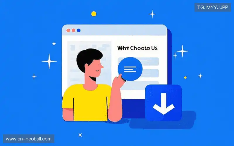 自适应解码体系